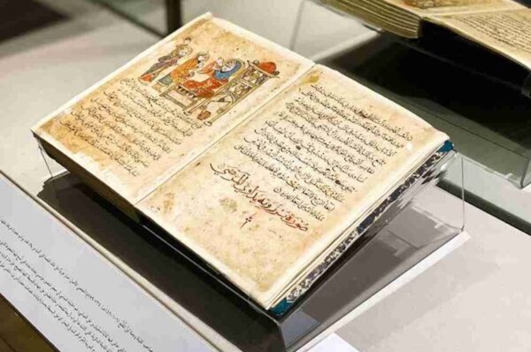 visiter-riyadh-al-faisal-museum-for-arab-islamic-arat