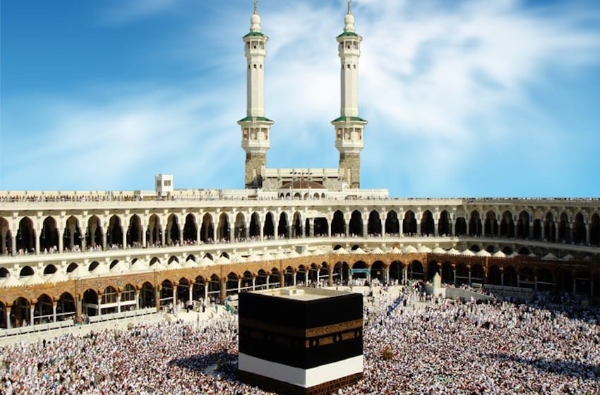 Kaaba la Mecque 