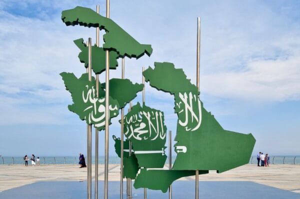 Ouvrir une société en Arabie saoudite : étapes, démarches et conseils